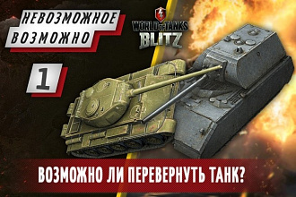 Красивое превью для YouTube