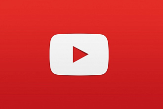 Приведу реальных 111 подписчиков на канал YouTube Без ботов