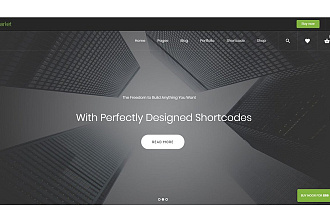WordPress шаблоны