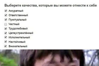 Подборка текстов под посты,наполнение твоего профиля смыслом,дешево