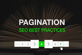 Настройка правильной SEO пагинации на сайте