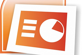 Создам презентацию PowerPoint