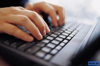 Отредактирую и откорректирую Ваш текст