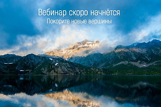 Красивый, функциональный лендинг на Tilda