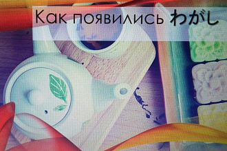 Создам презентацию для школы