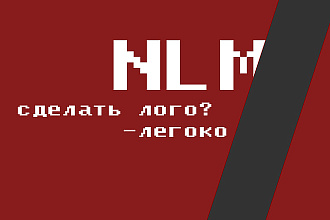 Сделаю Красивые Логотип Или Шапку