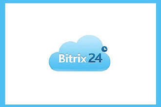 Помогу настроить и внедрить Битрикс24