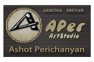 Дизайн поверхности (текстуры) любых документов (обложки, визитки, плакаты ...