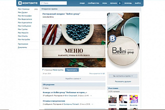 Сделаю дизайн для Вк