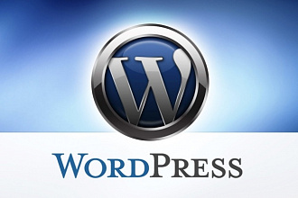 Создам сайт на платформе WordPress
