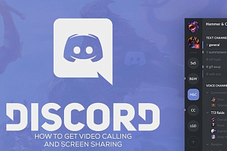 Discord подписчики на канал, 200 единиц