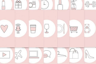 10 иконок для Stories в Instagram за 1 час