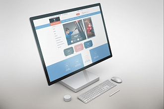 Дизайн одного экрана Landing page