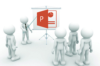 Создам презентацию на любую тему в Power Point