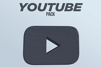 YouTube Pack Оформление ютуб канала