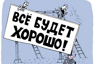 Качественная редакция текстов