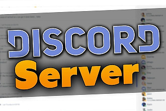 Настройка сервера Discord