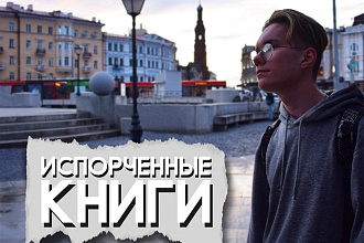 Обложка для вашего трека