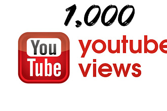 1000+100лайк просмотров видео на YouTube с бонусами