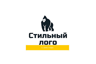 Разработаю логотип