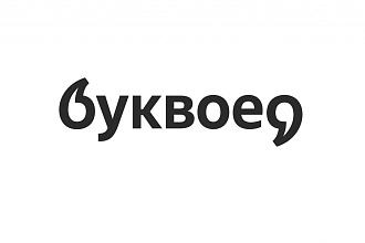 Сделаю логотип для канала, малой компании, либо группы