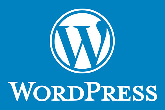 Сделаю сайт на основе CMS Wordpress
