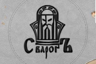 Напишу эксклюзивный стих, поздравление, песню на любую тему