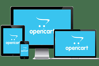 Opencart. Скорость загрузки