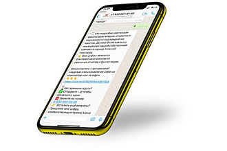 Чат-Bot whatsapp под ключ для Вашего бизнеса