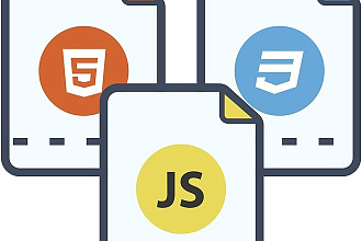 Исправлю небольшие ошибки в JavaScript, Html, CSS