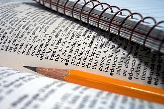 Отредактирую и откорректирую ваш текст