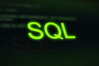 Создам SQL скрипт, запрос