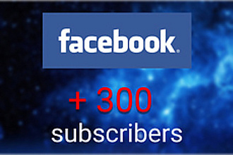 300 подписчиков в паблике на Facebook