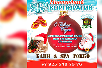 Разработаю для Вас дизайн