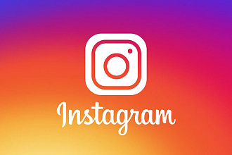 Подписчики в Instagram
