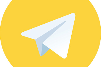 1000 живых подписчиков в Telegram