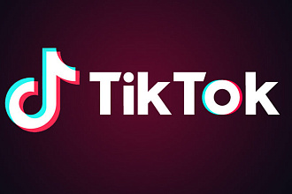 100000 просмотров TikTok