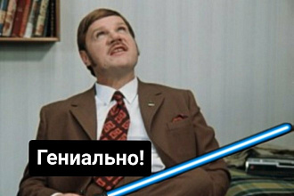 Редактура+Рерайтинг+Копирайтинг