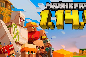 Создание сервера Mineckraft 1.14. 4