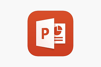 Сделаю презентацию PowerPoint
