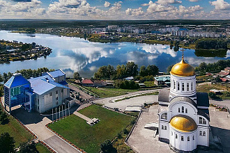 База компании Ревда