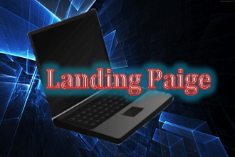 Создам Lаnding Page