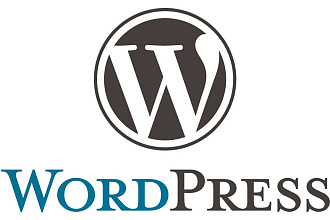 Натяжка верстки на WordPress