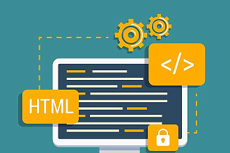 Сделаю, доработаю скрипт PHP, jQuery, JS, HTML, CSS, исправлю ошибки