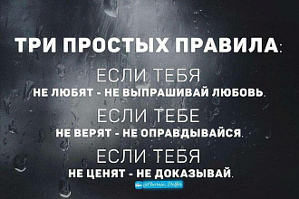 Перевожу русский на английский на японском