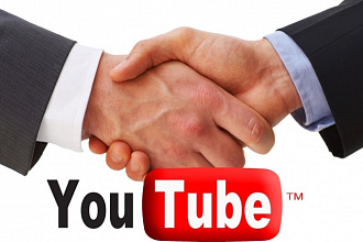 300 подписчиков на канал YouTube