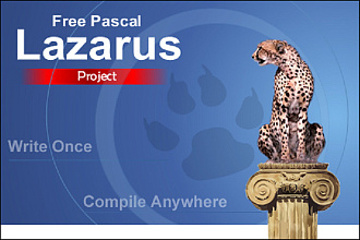 Программа на Lazarus