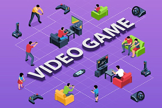 Статья на игровую тематику