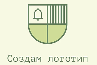 Создам логотип