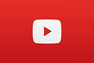 Добавлю для Вас 2500 живых просмотров на YouTube
